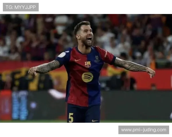 伊尼戈·马丁内斯西班牙国家队