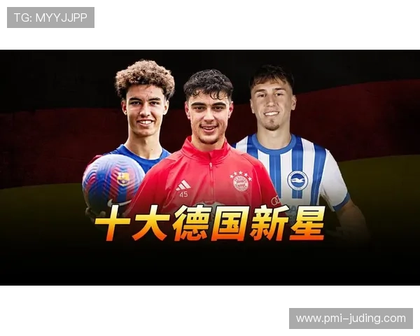 足球新星全纪录