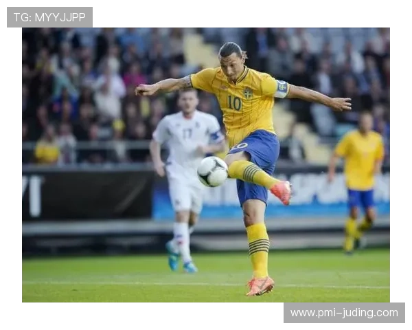 伊布射门方式 伊布射门方式