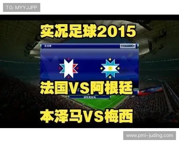 格列兹曼与本泽马对比:谁是法国队更关键的进攻核心 格列兹曼与本泽马对比:谁是法国队更关键的进攻核心