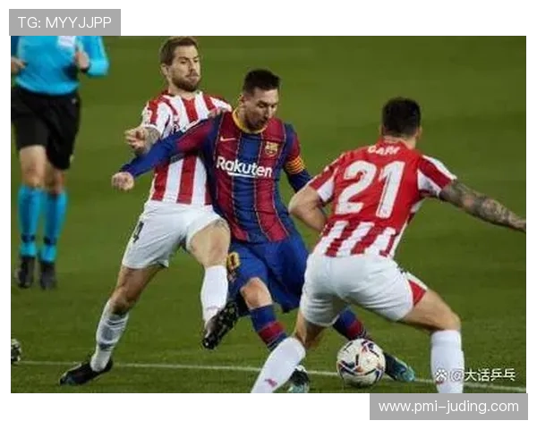 巴萨防线稳定性仍存隐患，近期表现波动逐步反映对争冠形势影响