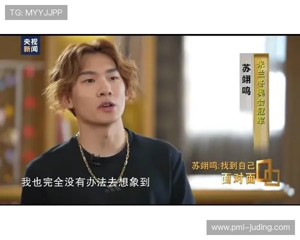 苏翊鸣这日常和赛场判若两人，简直像跑错片场的豪门贵公子