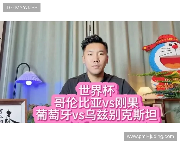 刚果民主共和国小组赛回顾:平葡萄牙、负哥伦比亚、胜乌兹别克斯坦 刚果民主共和国小组赛回顾:平葡萄牙、负哥伦比亚、胜乌兹别克斯坦